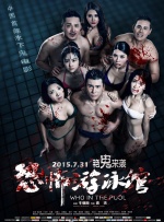 日韩不卡高清视频